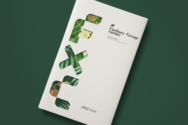 永善县样本册设计：以系统呈现，筑牢城市产业的坚实根基